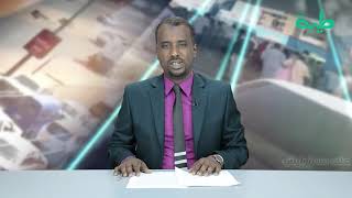 برنامج على مسؤوليتي |  تصعيد إثيوبيا ووساطة الإمارات والوقفة الإحتجاجية لأسر المعتقلين | الحلقة 38
