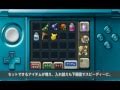 legend of zelda ocarina of time 3d