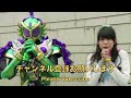 12月に発売する特撮玩具はこれだ!【レビュー予定表】DXゲネシスドライバー ソニックアロー スイカロックシード キウイ 食玩 ガシャポン 仮面ライダー鎧武(ガイム)
