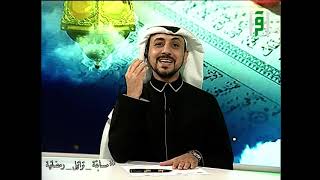 الملائكة تحف مسابقة تراتيل رمضانية في أكثر من 50 دولة! - إسماعيل الشبلي - تراتيل رمضانية