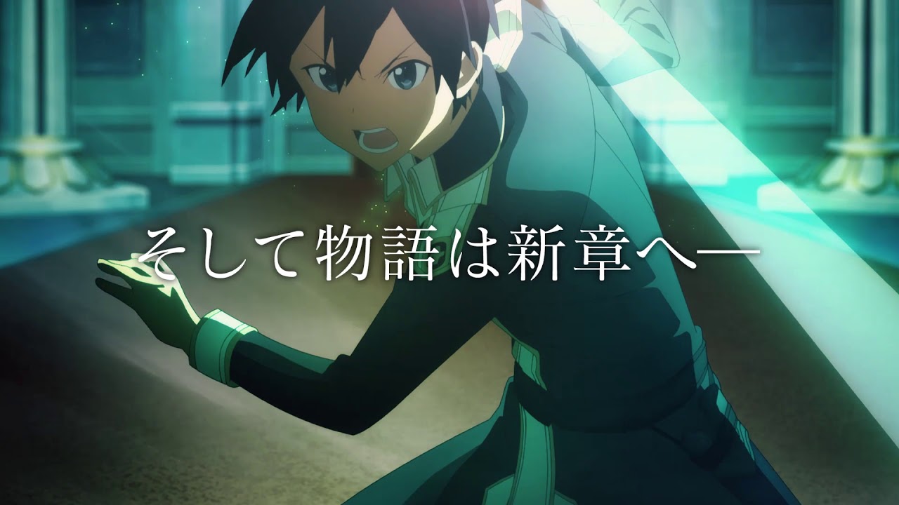 Sword Art Online Alicization Second Cour Shares New Trailer And Visual