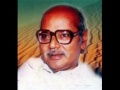 Jee Jinh Khy Chayam By Manzoor Sakhirani