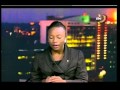 Joice Mujuru on Zimbabwe land reform