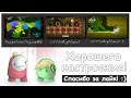 Знакомьтесь, Ibb & Obb! (Playstation3) demo