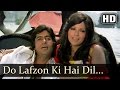 Do Lafzon Ki Hai Dil Ki Kahani song, Amitabh, Zeenat Aman from The Great Gambler