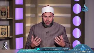 القرآن المدني الخطاب والرسالة | نبأ عظيم | الدكتور أسامة أبو هاشم | 09