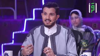 سيدي عمر البخاري / موريتانيا - مداح الرسول