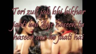 Teri Jhuki Nazar Full Song Lyrics-Murder 3 | official full song lyrics on screen | Allin1lyrics