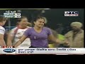 England vs Mexico | Women's | Day 4 | Pearls 4th World Cup Kabaddi Punjab 2013