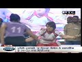 England vs Mexico | Women's | Day 4 | Pearls 4th World Cup Kabaddi Punjab 2013