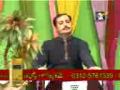 New Song QATIL KOON HAYATI DI Ahmad Nawaz Cheena