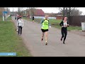 День за днем. 12 мая состоится легкоатлетический п