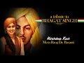 Mera Rang De Basanti - A Tribute to Bhagat Singh by Harshdeep Kaur I AR Rahman