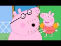 Peppa Pig - Compilation 2 45 minutes