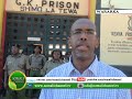 AMB Cali Ameeriko oo booqday xabsiyada Mombasa 11 01 2013 SOMALI CHANNEL