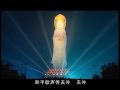 海南南山海上观世音开光大典 Opening The Guanyin Statue of Hainan 2005