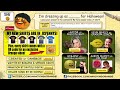 Annoying Orange - Chiller (Thriller Parody)