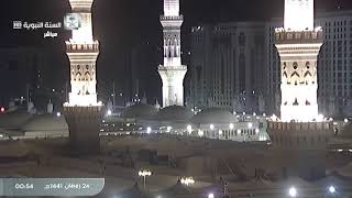 صلاة القيام من المسجد النبوي الشريف ليلة 24 / رمضان / 1441 هـ