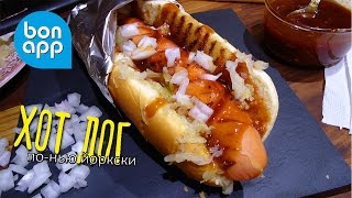 рецепты приготовления острых крылышек кфс рецепты приготовления острых крылышек кфс