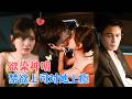 &  [MULTI SUB  FULL]#MiniDrama #[2]