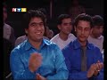 Shabkhand Eid Special with Latifa Azizi شبخند با لطیفه عزیزی