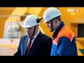 На Кармановской электростанци готовятся к ремонту