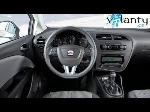 Как снять подушку безопасности SEAT LEON II. - ALHAMBRA III.