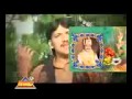 naeem hazara new song 2012 2013 tedy naaz pasand andaz pasand