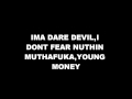 ROGER THAT lyrics