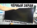   ,     Xiaomi Mi Curved Gaming Monitor 34 XMMNTWQ34  