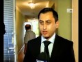 ჩაქვში სანერგე მეურნეობის განვითარებისთვის ევროკავშირმა 3 მილიონ ევროზე მეტია გამოყო