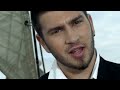 Trupa Veche - Trei Sori HD official video