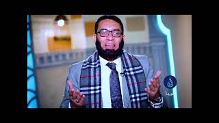 برومو برنامج  | طريق القرآن | الدكتور أحمد الأمام قريبا في رمضان