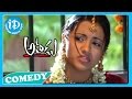 Athadu Movie - Mahesh Babu, Trisha Best Comedy Scene