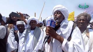 إغلاق شرق السودان والموقف الحكومي الغامض