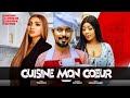 CUISINE MON COEUR (Film complet) Film nig?rian en francais Aishat, Evanny Patrick et Ben Touitou