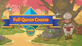 INTRODUCTION TO WEAK VERBS | FULL QURAN COURSE | 51B