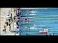 Epic Moments in Sports: 2008 Olympics Mens 4x100m Freestyle Relay HD (Full - Musically Enhanced)