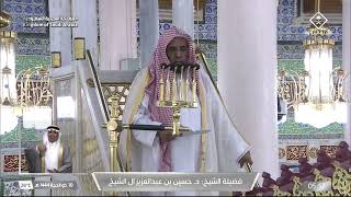 صلاة وخطبة عيد الأضحى المبارك في المسجد النبوي الشريف بالمدينة المنورة