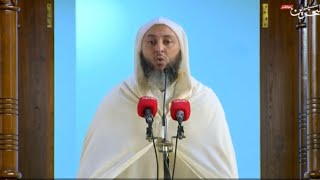 خطبة الجمعة  للشيخ سعيد الكملي في البحرين الشقيق