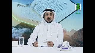 تصحيح الدكتور أيمن رشدي سويد لقراءة المتسابق محمد أحمد من اليمن|| مسابقة تراتيل رمضانية 3