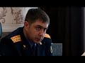 Прием в следственном отделе