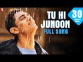 Tu Hi Junoon - Full Song - DHOOM:3
