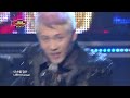 Wonder Boyz - TARZAN, 원더보이즈 - 타잔, Show Champion 20130522