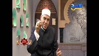 سهرة الفتح 85 | مكارم الأخلاق | عمر البهلول و د/ علي الغباشي