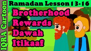 Ramadan Lessons #13-16 Compilation | IQRA Cartoon | Islamic Cartoon