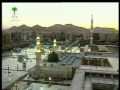 Maghrib Adhan in Madinah