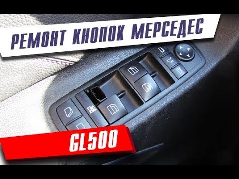 как снять обшивку двери фольксваген крафтер. Смотреть фото как снять обшивку двери фольксваген крафтер. Смотреть картинку как снять обшивку двери фольксваген крафтер. Картинка про как снять обшивку двери фольксваген крафтер. Фото как снять обшивку двери фольксваген крафтер