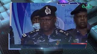 شاهد ما ذا قال مدير الشرطة عن السيطرة على المهددات الأمنية في الخرطوم | المشهد السوداني