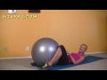 Firm Legs, Thighs & Butt on a Stability Ball ★ Best Toning Exercises; slimm & sexy buns- lower body